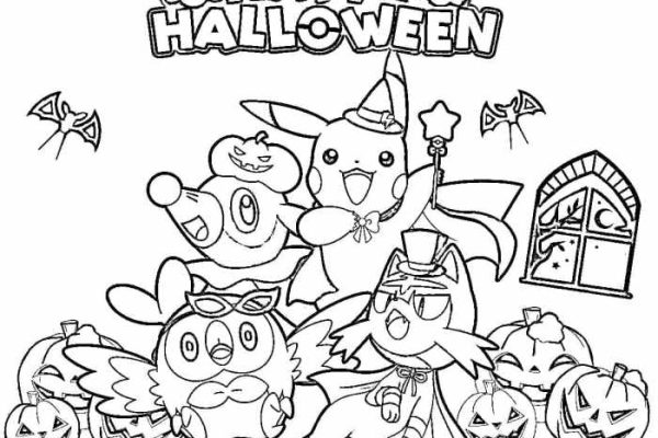 Free coloring pages for kids halloween